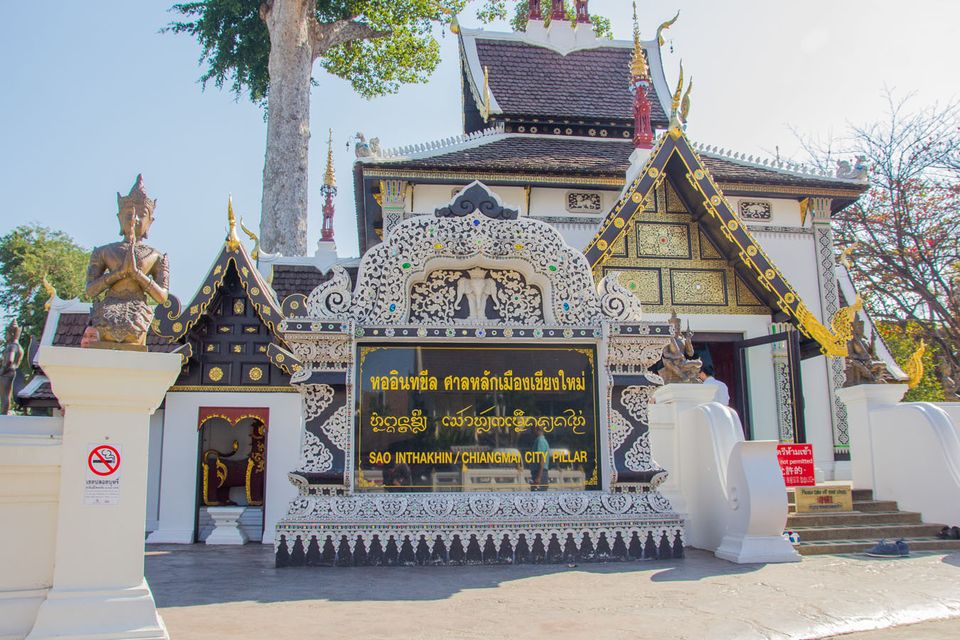 [fr]Pilier de la ville de Chiang Mai[en]City pillar shrine - Lak mueang